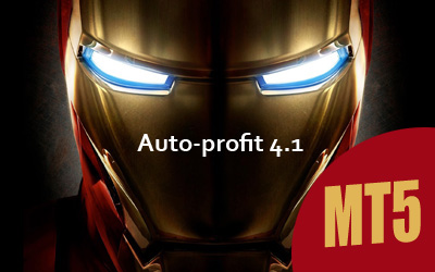 Советник AutoProfit 4.1 для МТ5